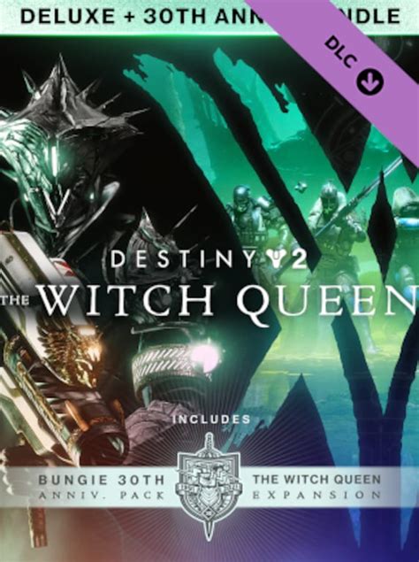 Destiny 2 witch queen steam key